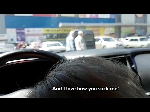 ❤️ Succhiatu ghjustu in u parcheghju fora di u supermercatu ☑ Porno fb à noi % co.pornofilmtv.ru% ️❤